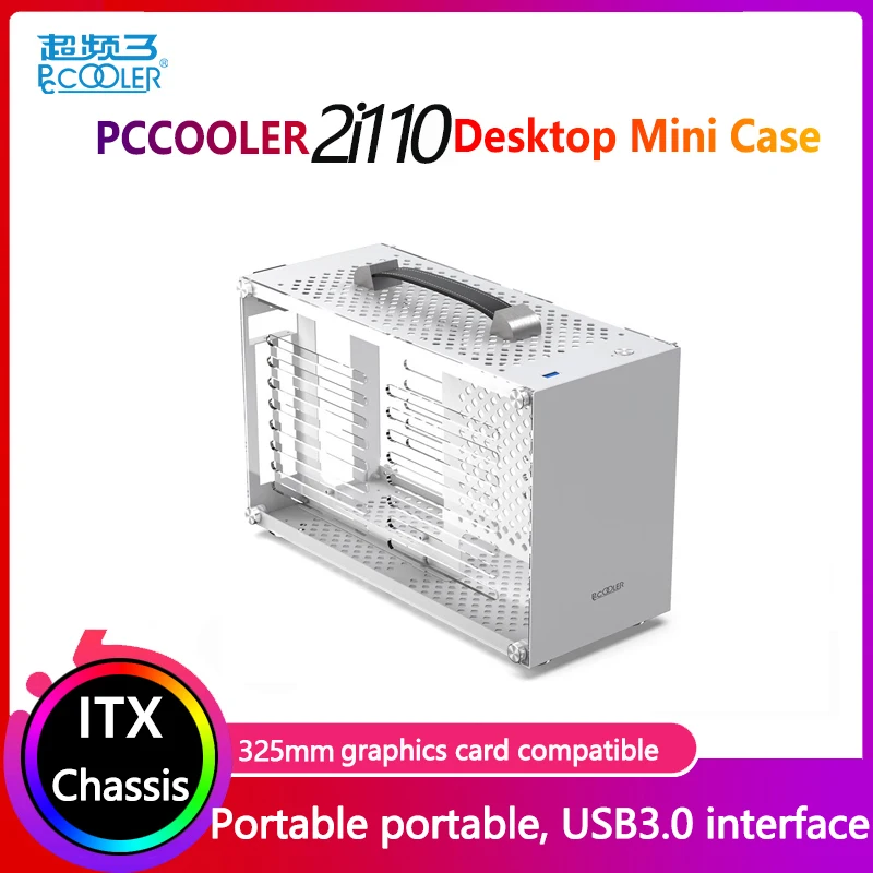 Pccooler i100 2I110 ITX MINI Small Case All Aluminum Suitcase Portable HTPC Desktop Computer Empty Chassis PC Gaming Case