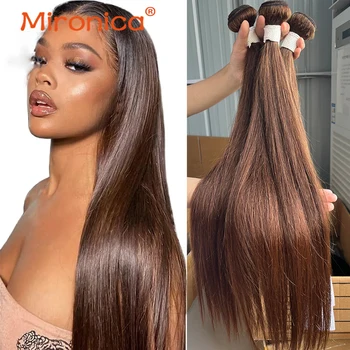 Straight  Chocolate Brown 1/3/4Human Hair Bundles Deal  Human Hair Weaving Wefts Remy Human Hair Extensions for Women  100 G/Pcs 1