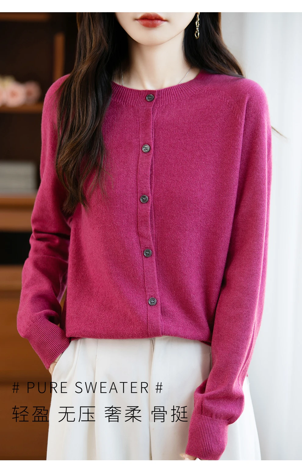 Classic Merino Wool Woman Sweater Basic Female Autumn Winter Knitted Cardigan Elegant Ladies Cashmere Long Sleeve Clothing Tops