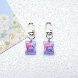 Set of 2 Adorable Snack-Themed Keychain Accessories (15)