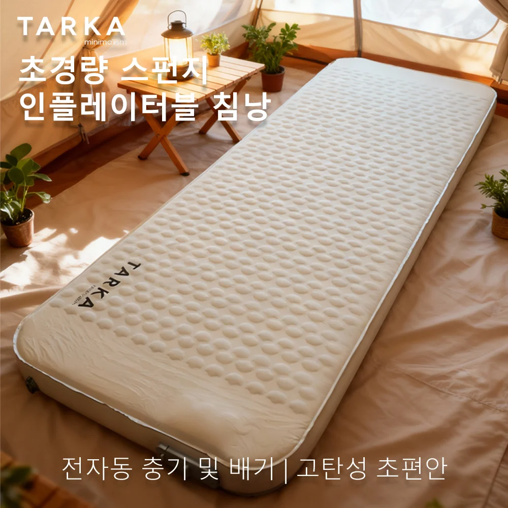  slider image of TARKA  Auto-Inflating Sleeping