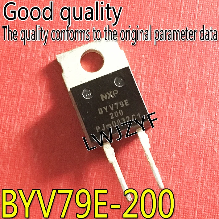 

(1 шт.) Новинка Φ BYV79E200 TO-220 MOSFET Быстрая доставка