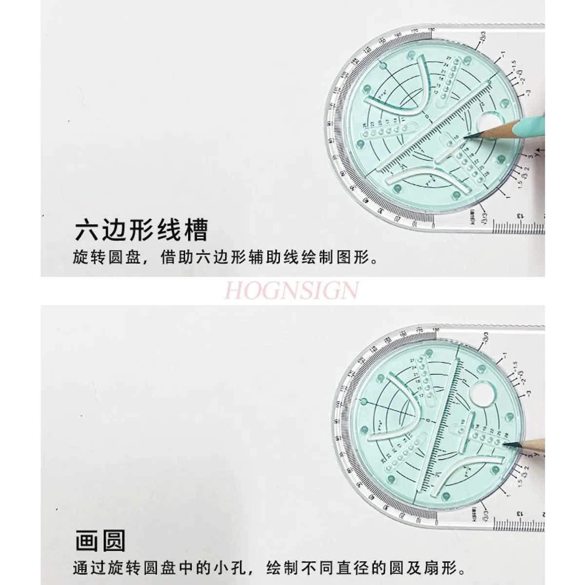 1개 기능성 도형 자, 다기능 기하학 자, 학생용 수학 도형 각도기, 기능 자