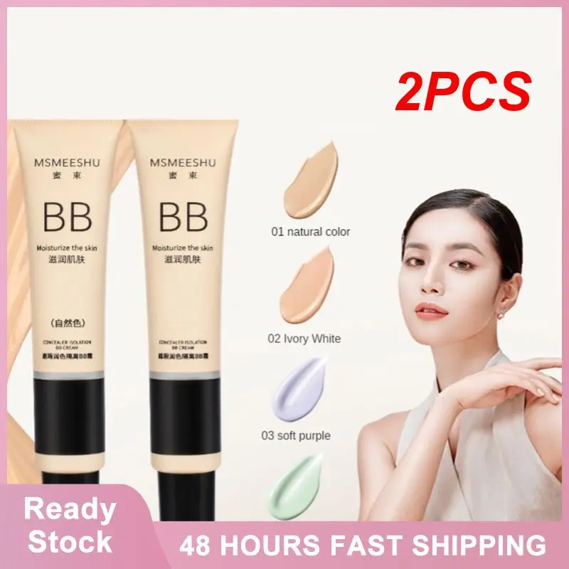 

2PCS Brightening Bb Cream Oil Free Liquid Foundation Safe Cosmetic Isolation Primer Brighten Makeup Cream Not Sticky Skin Care