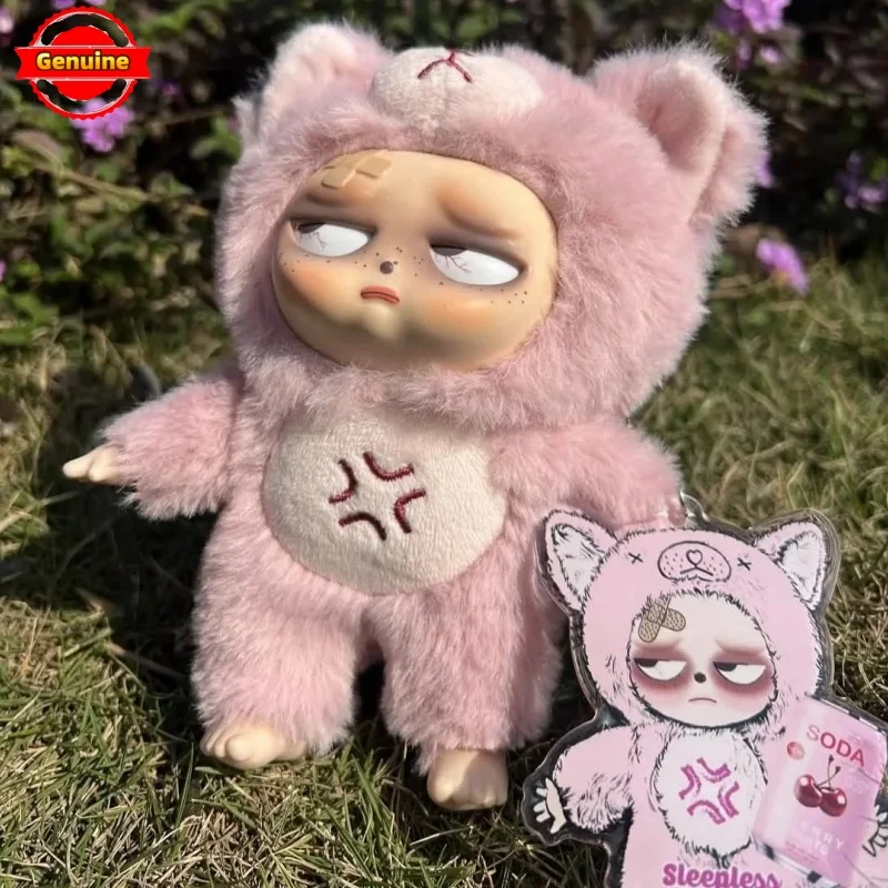 SleeplessGrumpipi グランピピ 2個セット Sleepless Grumpipi シリーズブラインドボックスビニール