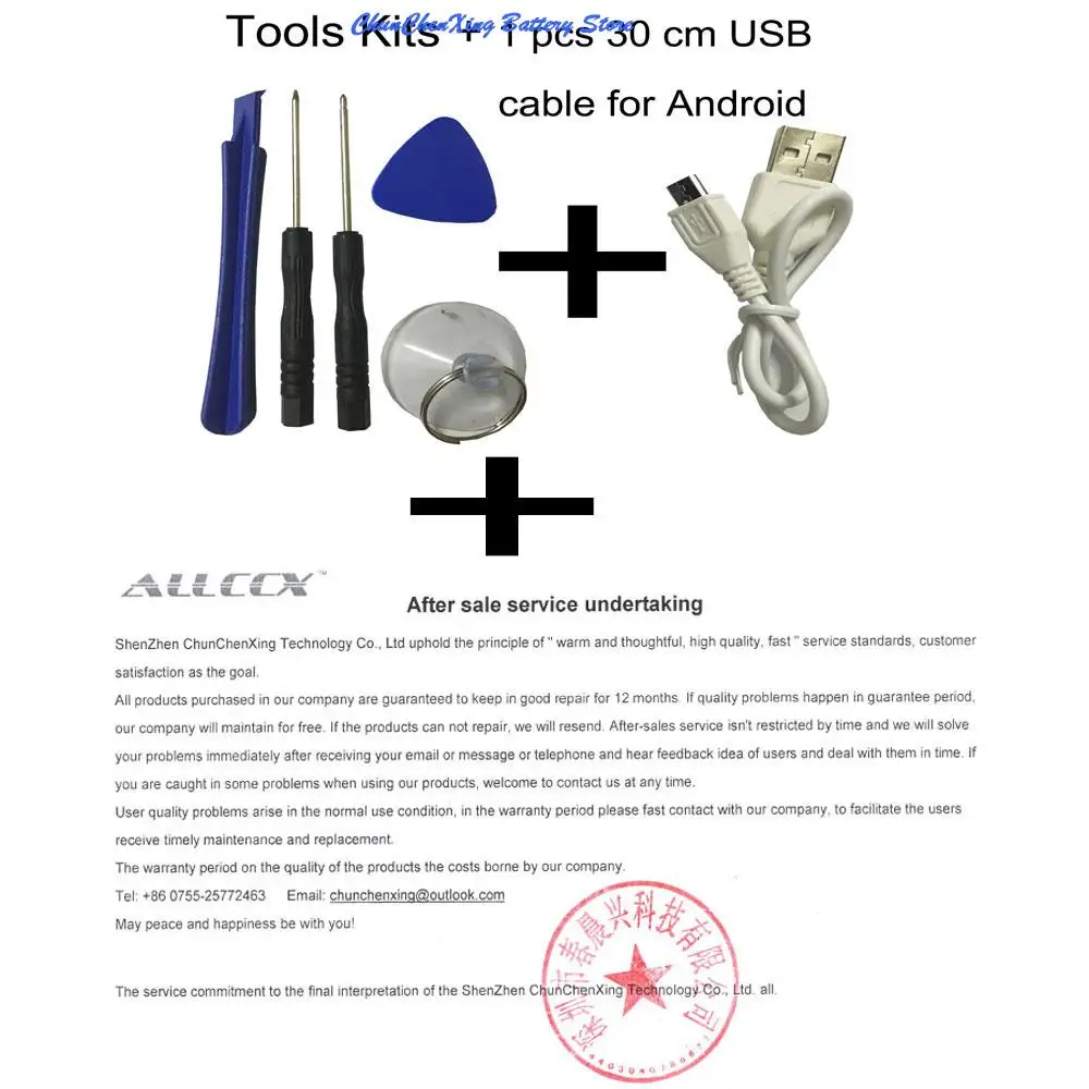 Sportdog Sr300 Sale Purchase clc.cet.edu