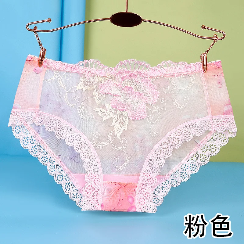 Women Sexy Cute Lace Trims Pink Red Love Pattern Thong Underwear