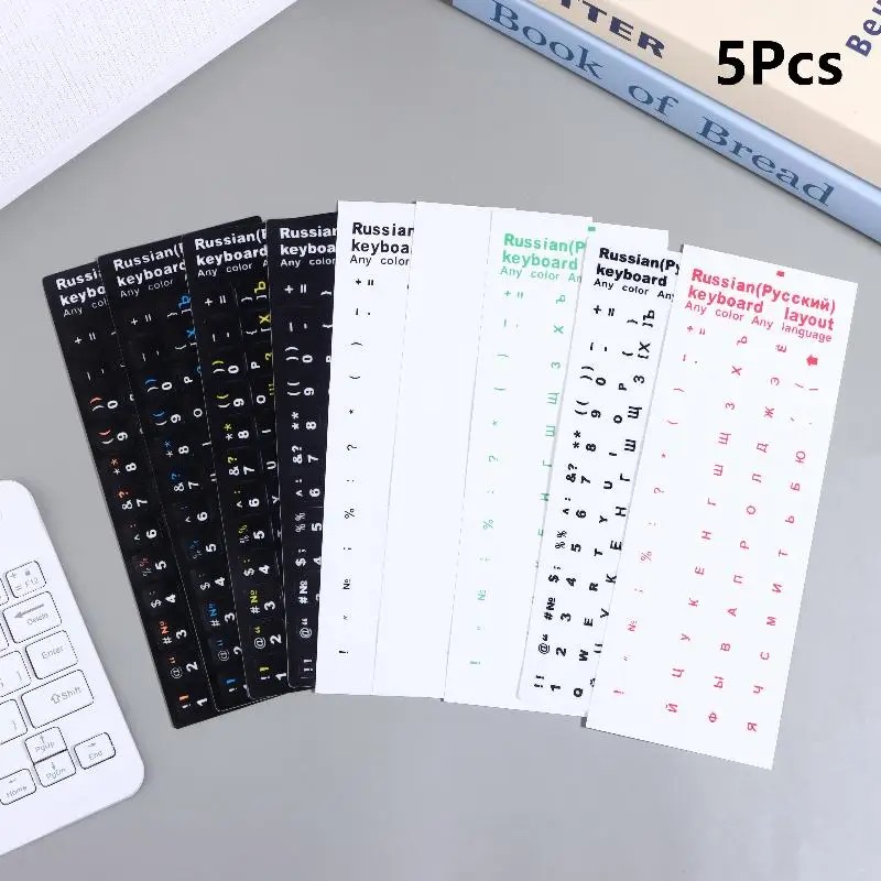 5Pcs 러시아어 키보드 스티커 노트북 데스크탑 PC용 방수 데칼 학생 및 전문가를 위한 설치가 용이함