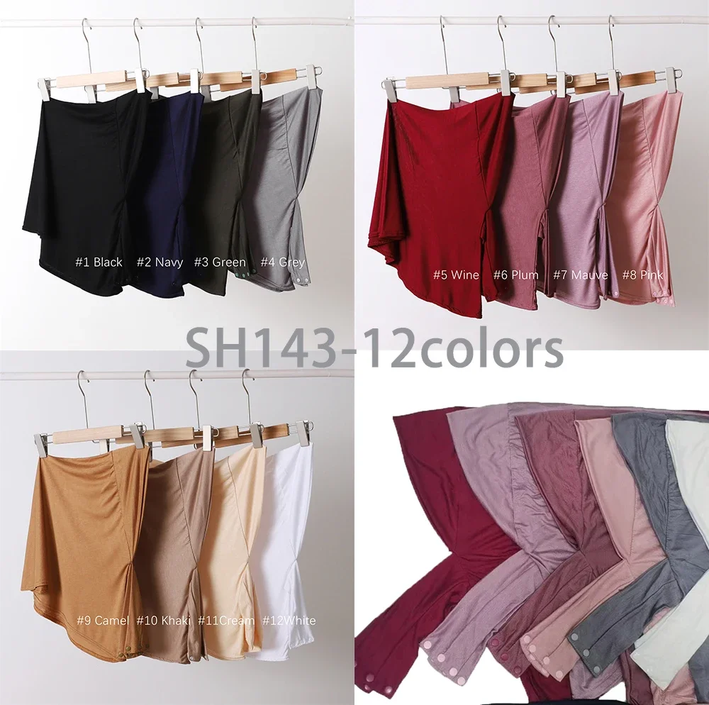 New Instant Jersey Hijab Undercap Hijabs for Woman Muslim Women Hijab Cap Full Cover Snap Fastener Head Wraps Scarf Islam Turban - Image 6