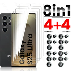 8-in-1 Tempered Glass Screen and Camera Lens Protector with Protective Case for Samsung S24Ultra (8In1 4Front 4Lens)