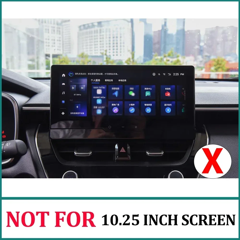 Phone Holder Multimedia Screen(8/9inch) Phone Holder Toyota Corolla E210 12th Screen Frame Phone Bracket Corolla