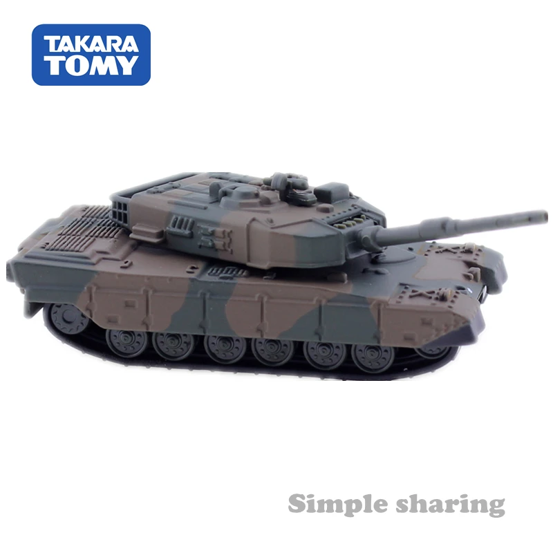 Takara Tomy JSDF Type 90 Tank - Military Green (1:124 Scale