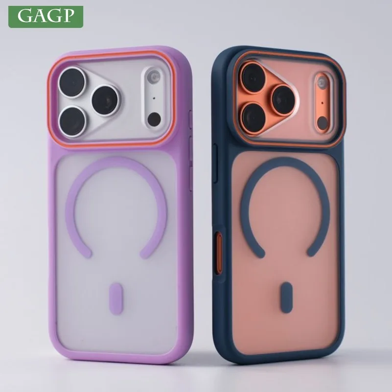Matte Translucent Magnetic Shockproof Case with Magsafe Compatibility