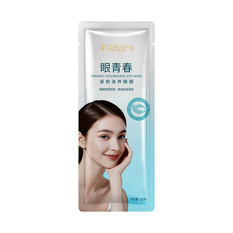 Collagen Eye Mask Wrinkle Remove Eyes Patches Firming Lifting Fade Fine Lines Hyaluronic Acid Moisturizing Smooth Eye Skin Care