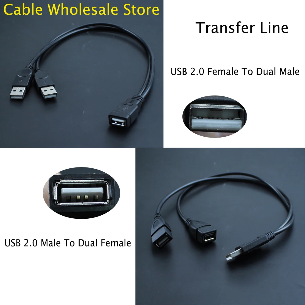 

2 In 1 USB 2.0 Extension Cable Male And Female Adapter USB Data Line Charging Wire, Used For Hard Drive Network Card Connection