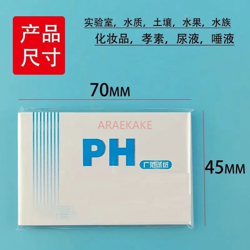 Water quality testing paper, acid and alkaline pH value testing for drinking water, tap water tool box, industrial weak