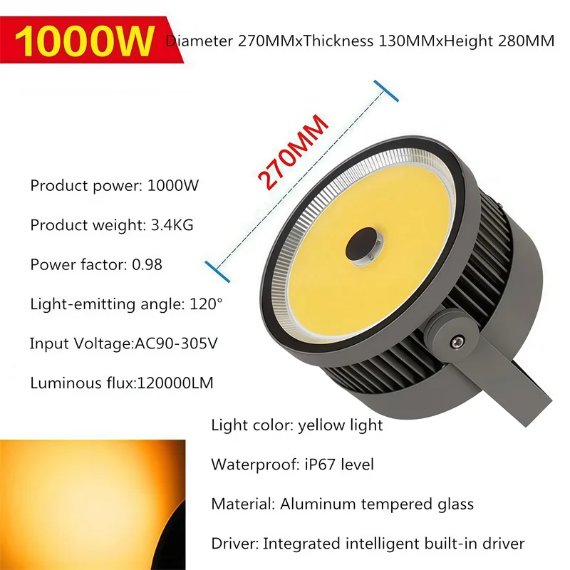 1000W 고출력 LED 어군탐지등 방수 IP67 해양 낚시 조명 (선박용, 오징어 LED)