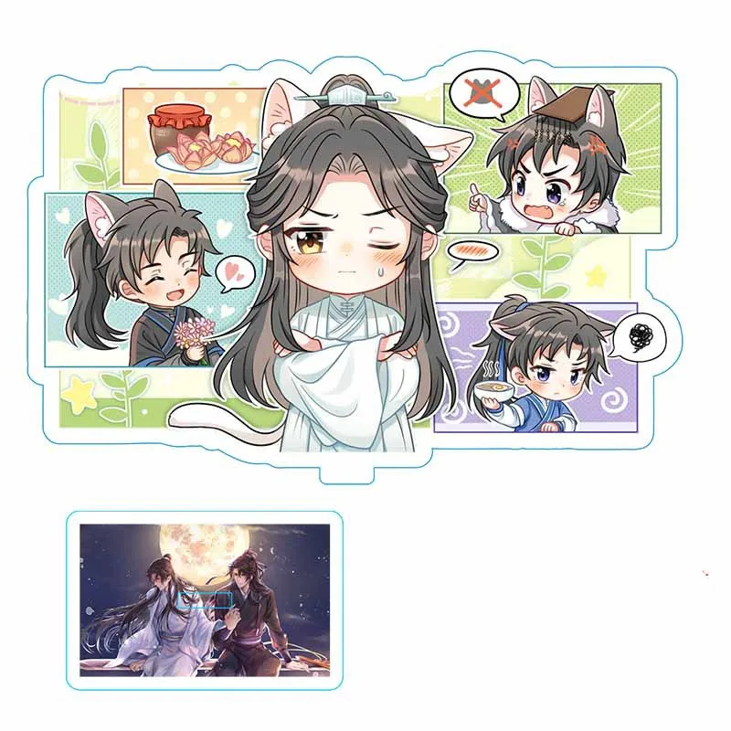 

The Husky and His White Cat Shizun Mo Ran фигурка на акриловой подставке Коллекционная модель игрушки куклы подарки косплей