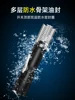 Chicken and duck plucking electric shaver chicken, duck and goose feather automatic stripping machine stripping bamboo shoots 1