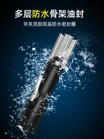 Chicken and duck plucking electric shaver chicken, duck and goose feather automatic stripping machine stripping bamboo shoots 1