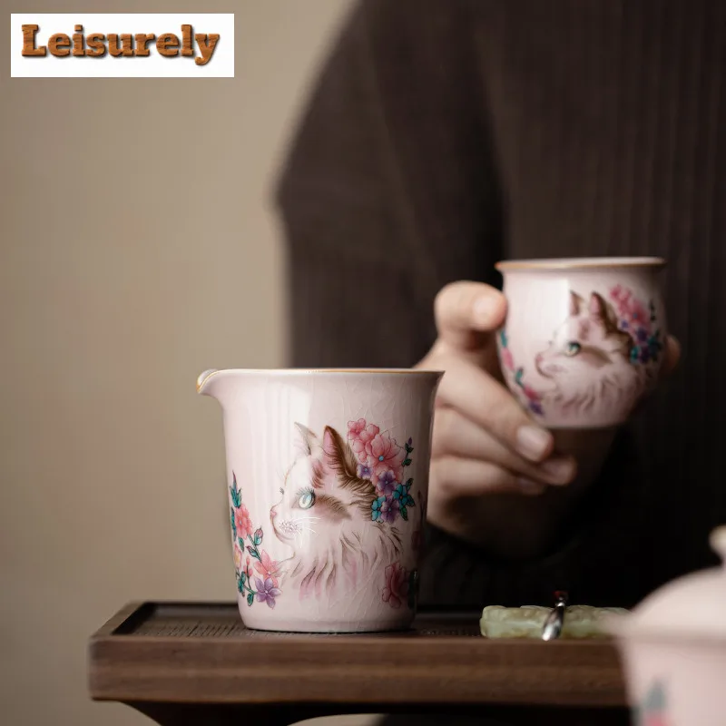 220ml Pink Ru Kiln Flower Cat Tea Pitcher Tea Divider Cha Hai Dispenser Household Justice Cup Fair Mug Drinkware Accessories