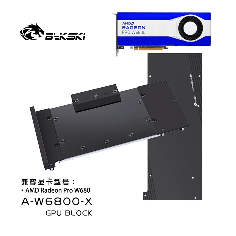Bykski GPU Water Block Use for AMD Radeon Pro W6800 Video Card / Copper ...