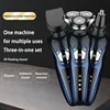 Xiaomi Electric Shaver 3 In 1 Portable Washable Rechargeable Shaver Detachable Shaver Facial For Men Beard Trimmer Wet-Dry Use 2
