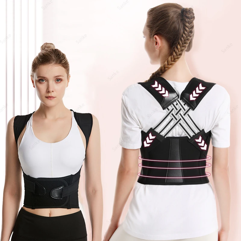 Breathable Posture Support Belt 3