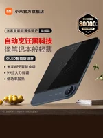 Индукционная плита Mi 2100 Вт, портативная индукционная плита, умная электрическая плита, сенсорная индукционная плита, бытовая техника 220 В — изображение 3