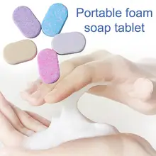 

10pcs Quick Melt Effervescent Hand Sanitizer Tablet Foam Outdoor Portable Bubbler Sheet Soap Trave Dispenser Hand Sanitizer L5H1