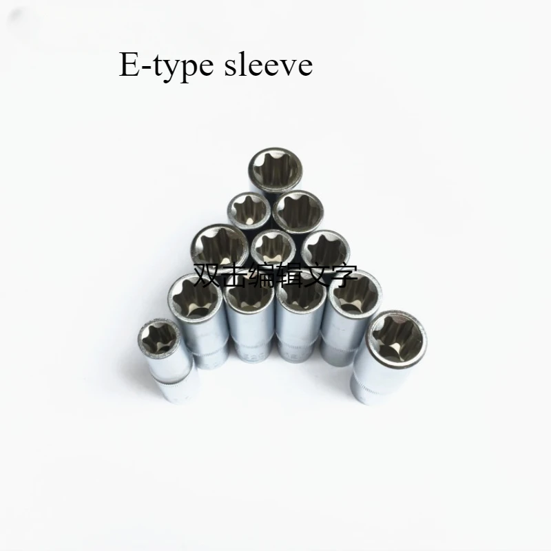 10Pcs Torx E Star Female Bit Sockets Set Hand Tool Kit 1/2" 3/8" 1/4" Drive E8-E24 Repair Tool Socket Wrench Head Sleeve 5