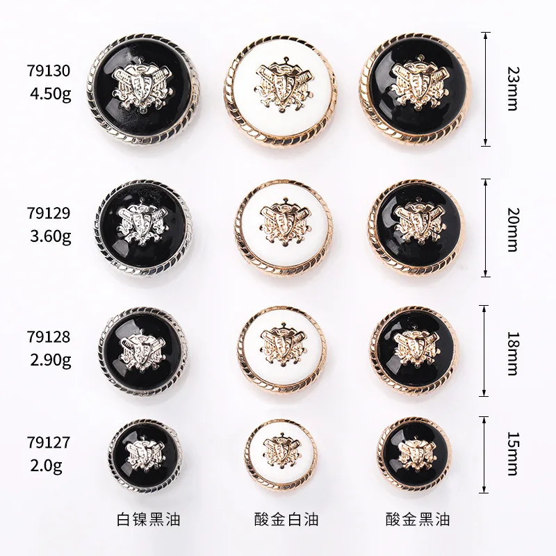 10pcs Retro Crown Metal Buttons For Clothing Sewing Accessories DIY Designer Luxury Sweater Overcoat 15mm Button Craft Supplies 2