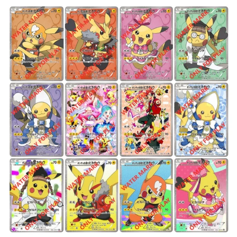 

Pokémon Replica Fan Design Qikachu No.6 Animation Characters Self Made Flashcards Anime Classics Game Collection Cards Toy Gift