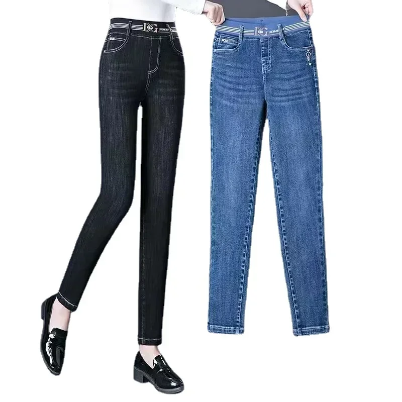 Ladies Jeans Jeans 2020 Women Denim Jeans At ₹ 395/piece LADIES