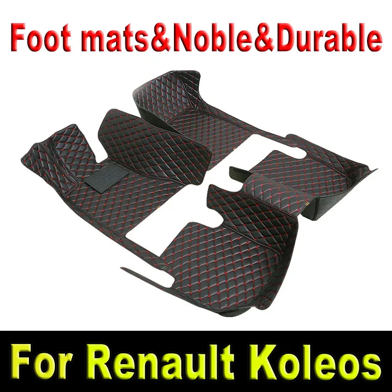 

Автомобильные коврики для Renault Koleos 2009, 2010, 2011, 2012, 2013, 2014, 2015, 2016