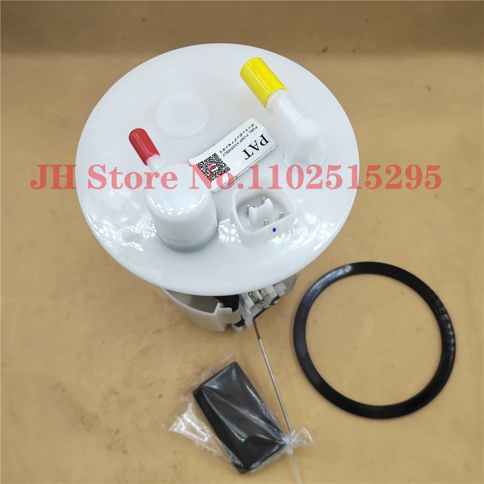 パフ JH 1760A715 1760A714 Fuel Pump Assembly Fits For Mitsubishi