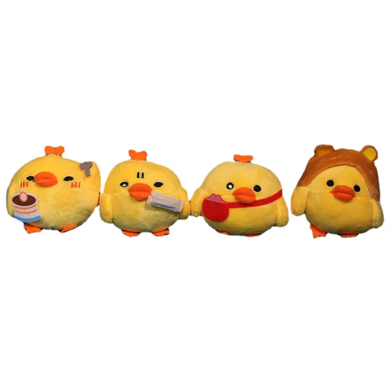 

Игрушка в виде цыпленка, 7 см