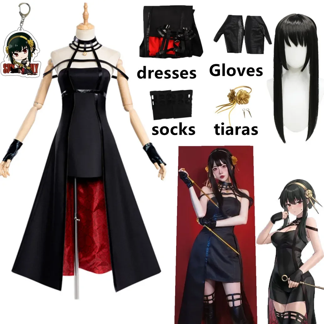 

Anime Spy X Family Yor Forger Cosplay Costume Dress Suit Black Red Skirt Set