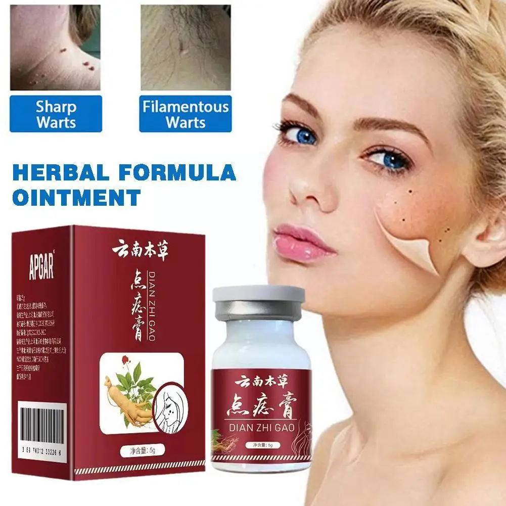 

5g Freckle Cream Dark Spots Removal Herbal Formula Spots Pigment Ointment Skin Brighten Care Cream Lightening Face Cream Me S6V6
