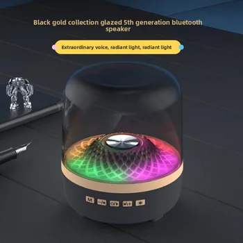 Glaze 5 Subwoofer Bluetooth 5.3 Audio Breathing Lamp Speakers Hi-Fi Acoustic Wireless Soundbar Portable Speaker for Home Theater