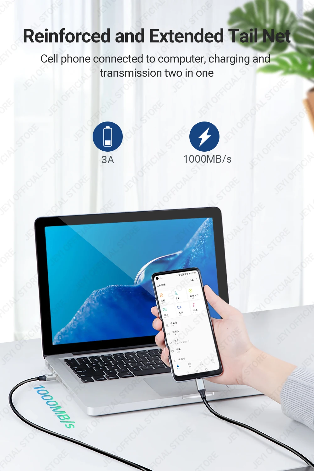 JEYI USB A auf Typ C Kabel Schnellladung 10 Gbit/s Ladekabel für iPhone 15 14 13 12 11 Huawei P40 P30 Realme Samsung Power Bank – Detail 7