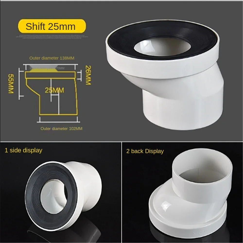 Toilet Shifter Toilet Accessories Pvc Downpipe Shifter 2.5cm / 5cm / 10cm Anti-blocking plumbing pipe fittings
