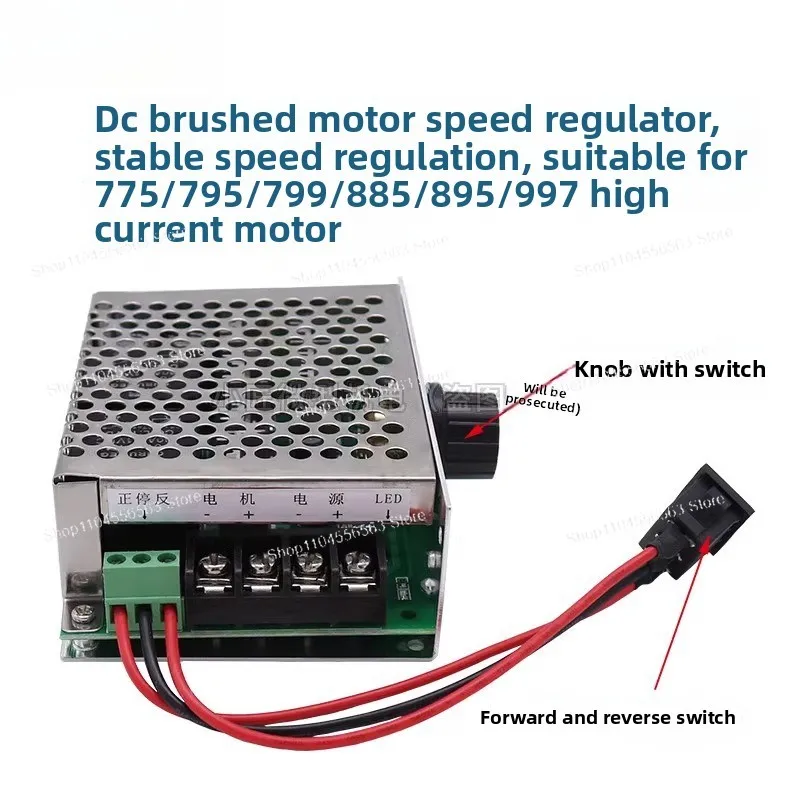 Motortoerentalregelaar, DC 12-60V 40A PWM geborsteld motortoerentalregelaar Verstelbare motorregelaar omkeerschakelaar Motortoerentalregelaar, DC 12-60V 40A PWM geborsteld motortoerentalregelaar Verstelbare motorregelaar omkeerschakelaar