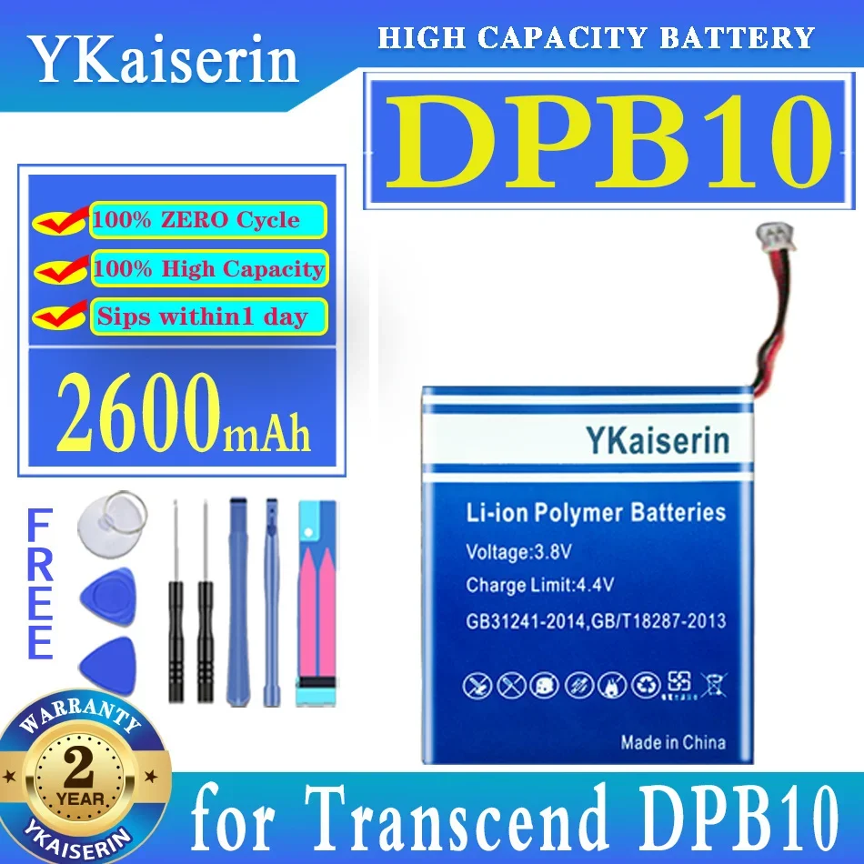 

Сменный аккумулятор ykaisсеребрин 2600 мАч для Transcend DPB10