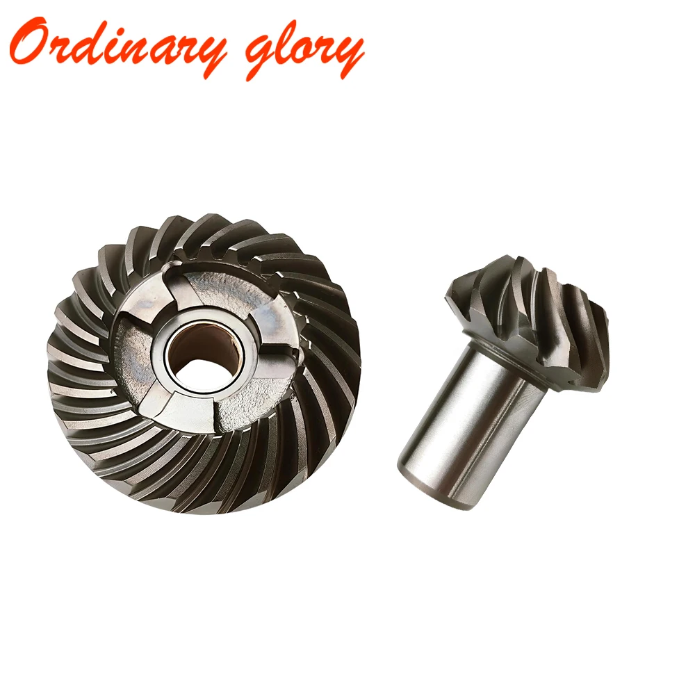 

Gear Pinion And Forward Gear For Suzuki DT25 DT30 25HP 30HP Marine Outboard Engine 57311-96311 57311-91L00