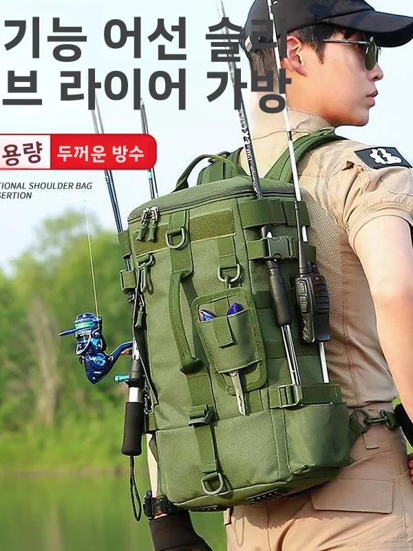 야외 다기능 방수 낚시 배낭 통근용 더블 숄더백 새로운 스타일 크로스바디 루어백 스포츠 가방