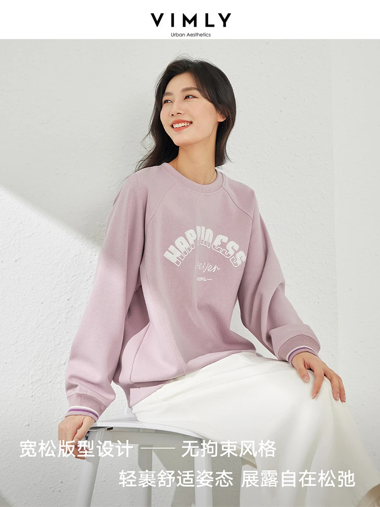 Vimly Apricot Letter Embroidery Sweatshirts 2024 Spring O-neck Long Sleeve Top for Woman Casual Loose Pullovers Female M5121