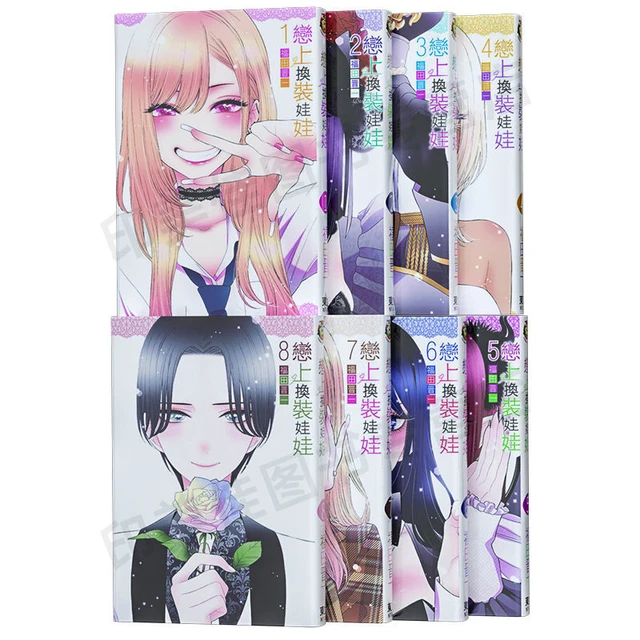 Mangá Sono Bisque Doll Volume 3