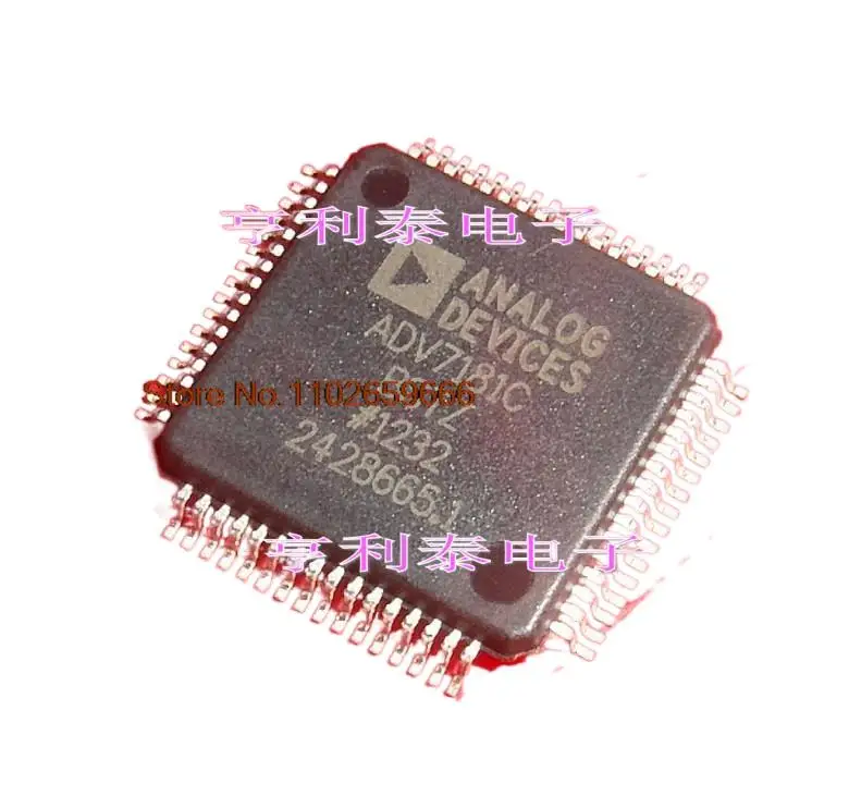 

ADV7181CBSTZ ADV7181C Original, в наличии. Power IC