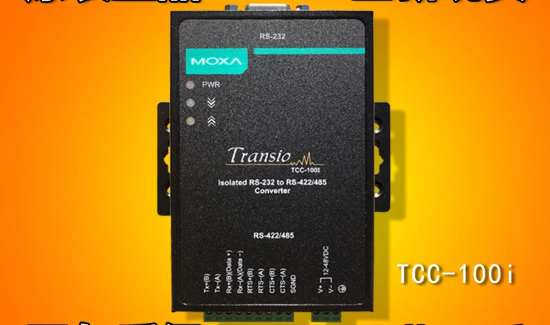 

Mosa MOXA TCC-100I RS232 в RS422 485 промышленный конвертер с изоляцией